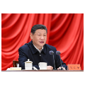 习近平在省部级主要领导干部学习贯彻党的二十届四中全会精神专题研讨班开班式上发表重要讲话