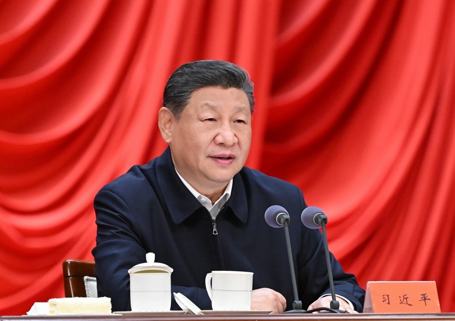 习近平在省部级主要领导干部学习贯彻党的二十届四中全会精神专题研讨班开班式上发表重要讲话