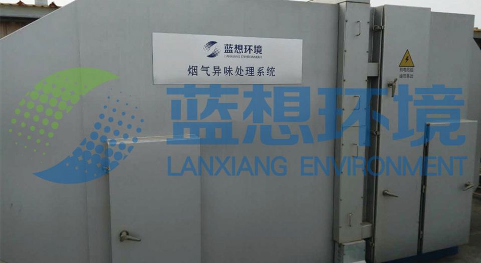 低温等离子体催化技术在VOCs治理工程中的应用