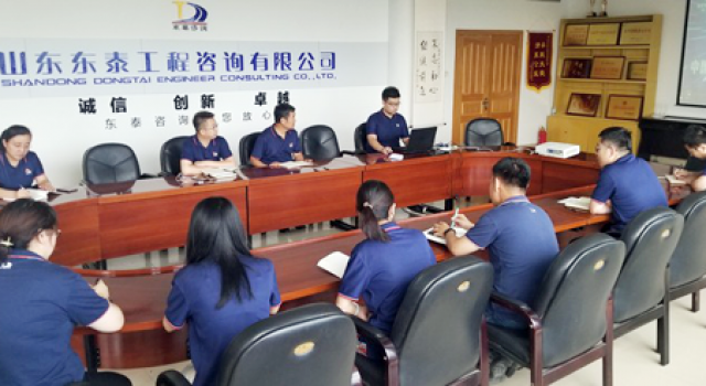 北京分院党支部组织分院党员观看纪录片《冰血长津湖》