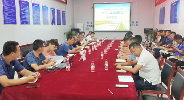 津石高速JSLM1标、JSLM2标SMA-13沥青玛蹄脂碎石上面层施工技术交流会