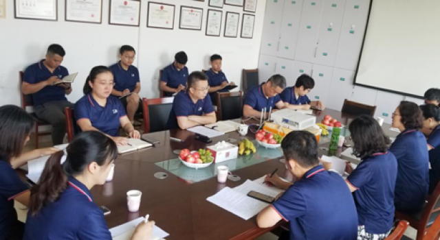 总公司考核组对北京分院进行上半年考核