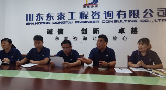 中心试验室对新员工进行转正考核