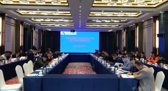 济南至潍坊段高速公路工程召开施工动员预备会