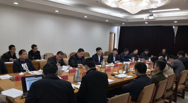 胶济铁路临淄站改造工程社会稳定风险分析评估座谈会召开