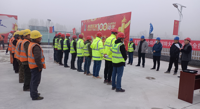 小清河特大桥施工现场召开复工复产安全、技术交底会