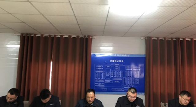 牢记使命，砥砺前行，七公司吹响“日兰巨菏项目通车年”的战斗号角