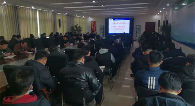 济高总监办组织召开“标准化、精细化施工知识培训”会
