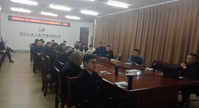 厚积薄发，砥砺前行“春季大干，保节点，促成效”