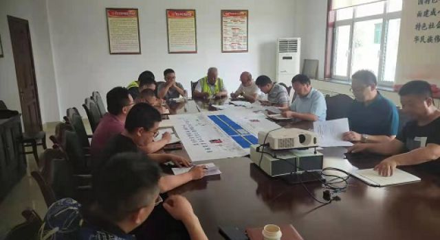 建党百年、安全为重