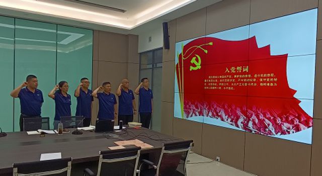 “学党史、悟思想、办实事、开新局”------四公司党支部组织召开党史学习教育专题组织生活会