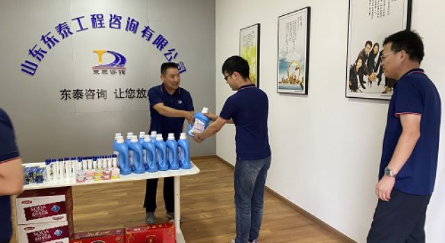 四川九绵工地开展“为员工办实事，平安度夏送清凉”员工关爱活动