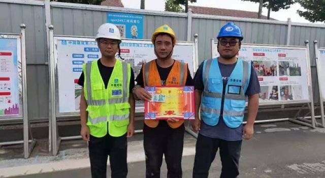 宝山路工匠之星评比