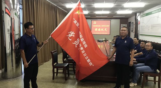 精心打造品质工程、标杆工程