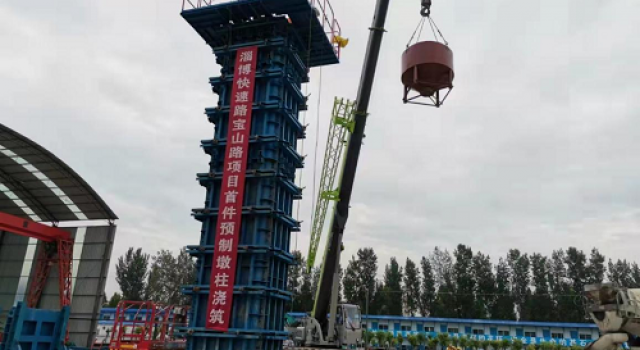 淄博快速路网—宝山路中秋后我们在迎国庆