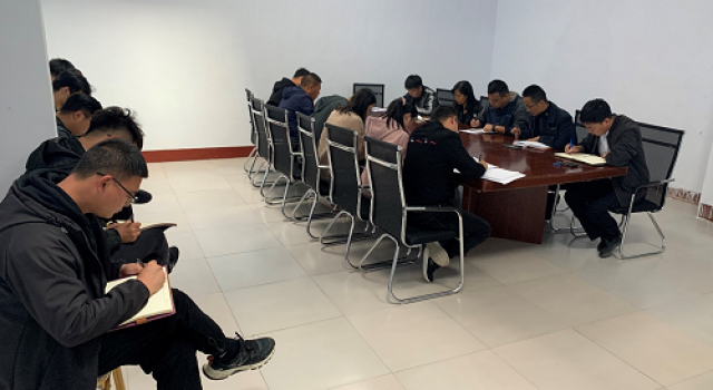 周村道路基础设施提升改造工程总监办组织召开第一次工地会议