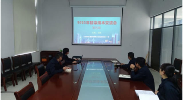 交通规划设计一院组织召开桥梁技术交流会