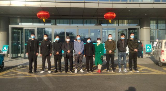 关爱员工健康，助力企业发展