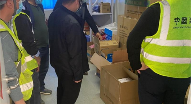 齐心协力、共御疫情