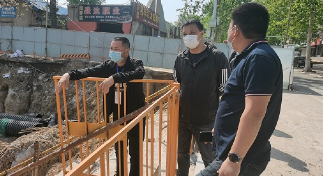 周村区交通局对米河路工程检查指导工作