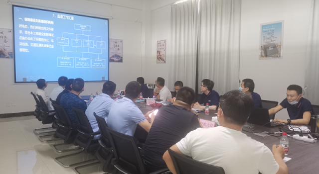 淄博市孝妇河生态修复项目（联通路桥、昆仑中桥、白塔 外环桥）总监办第一次工地会议顺利召开