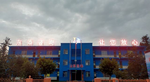 “齐心协力搞建设，满园生机赛园林”济微高速第一驻地办积极打造园林式办公环境