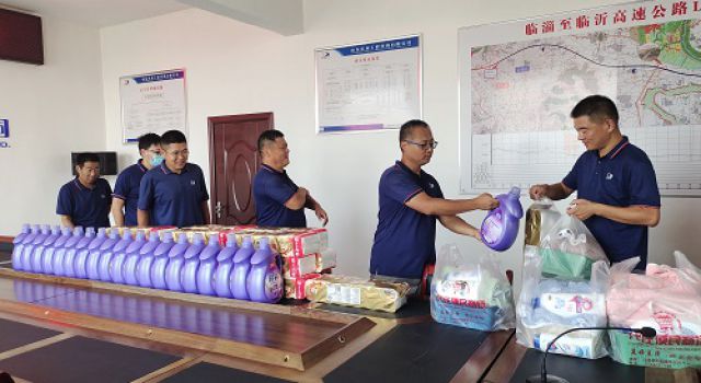 喜迎二十大、夏日送清凉