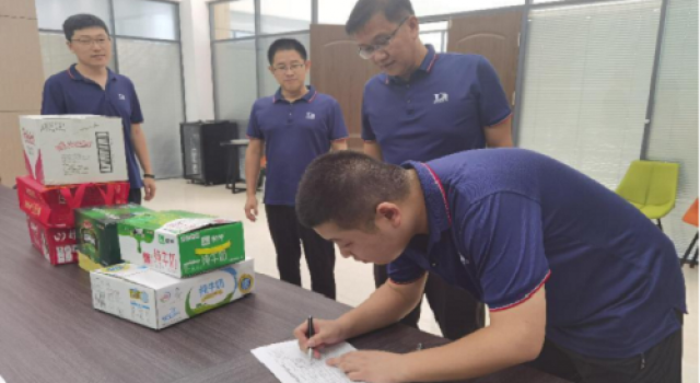 炎炎夏日送清凉，丝丝凉意沁人心 ——四公司设计室开展2022年度“夏日送清凉关爱员工”活动