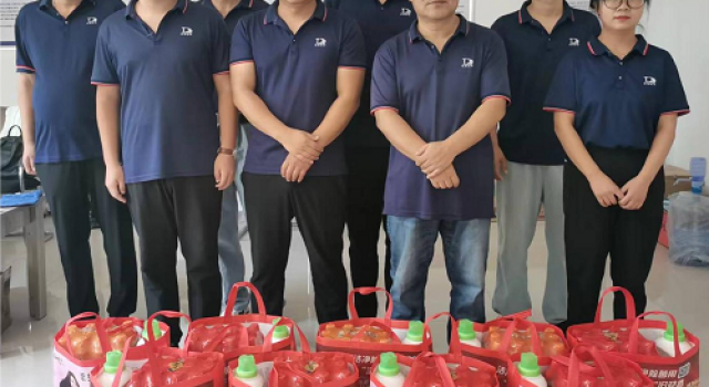 喜迎二十大，夏日送清凉