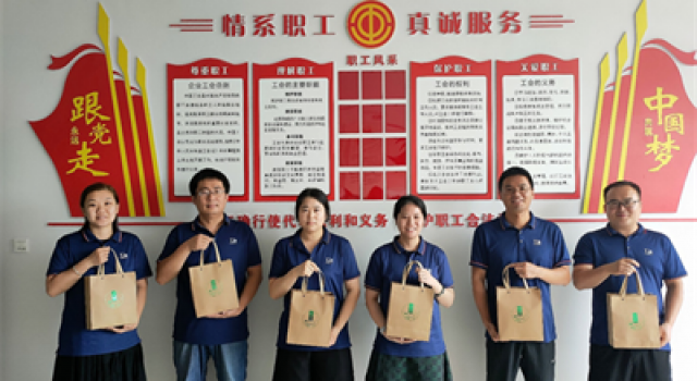 交通规划设计一院开展“送清凉、保安康”高温慰问活动