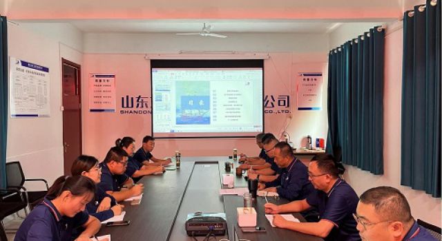 济微一驻地办全体员工学习总公司2022年上半年工作会议精神