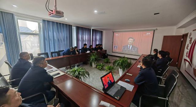 “喜迎二十大、奋进新征程”安罗高速第二总监办组织观看“党的二十大”会议直播