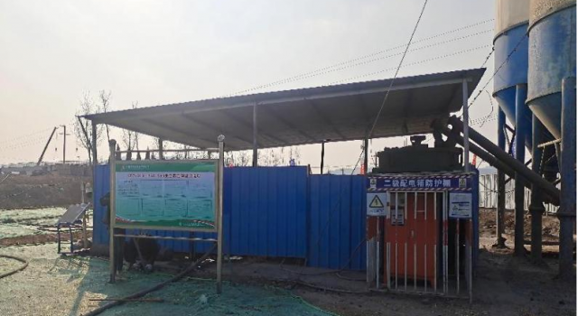 采空区监理工作体会