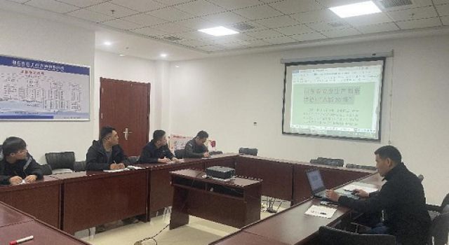 安全之重、重于泰山