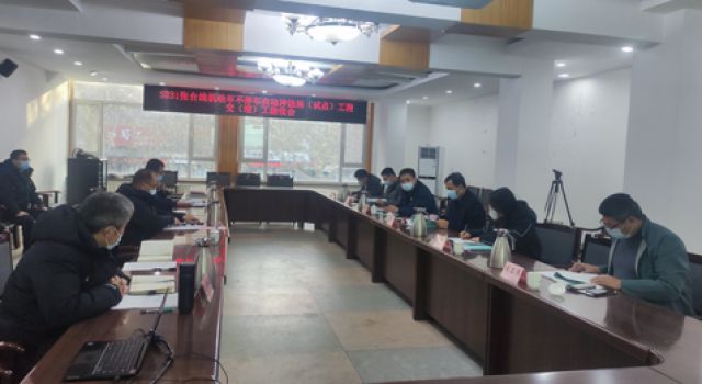 创新示范引领，智慧服务出行——S231张台线机动车不停车自动冲洗站（试点）工程顺利通过交工验收