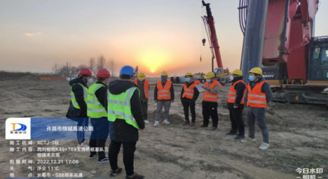 许昌绕城高速西刘枢纽K49+789主线跨被交道桥首棵桩基开工