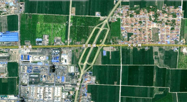 G308河辛线互通立交初步设计完成