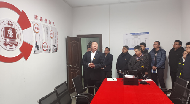 全灌高速第一总监办召开《警钟长鸣兴廉政之风树浩然正气》专题党课