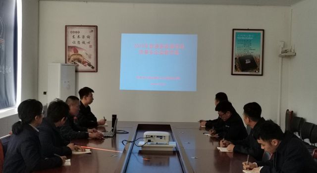 质量为本，安全为魂-经十路东延工程（淄博段） 第一总监办组织学习质量安全监督交底会会议精神