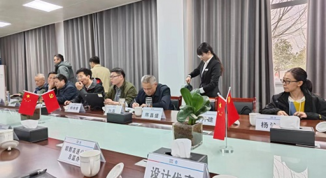 山东省交通运输厅工程建设事务中心对郓鄄高速进行监督交底和首次综合检查