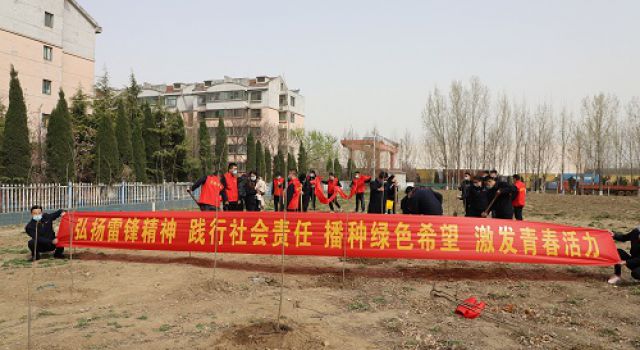 播种绿色希望，激发青春活力