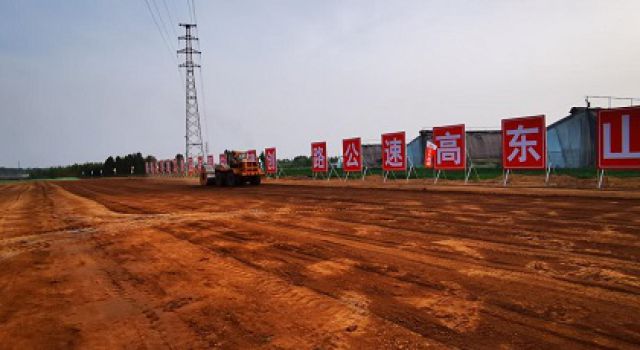 料峭春寒去，大干正当时