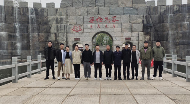 日照市岚山区监理处组织迎“五一”集体旅游活动