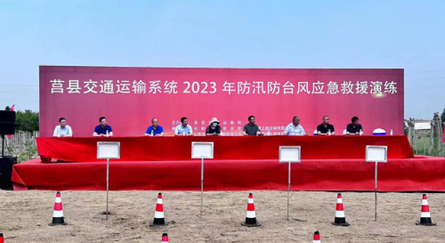 开展防汛演练，锤炼实战本领