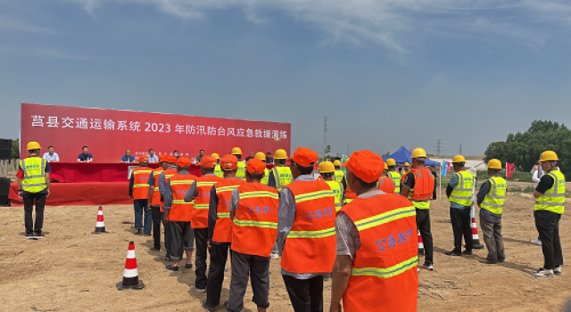 应急演练始于心，防患未然始于行