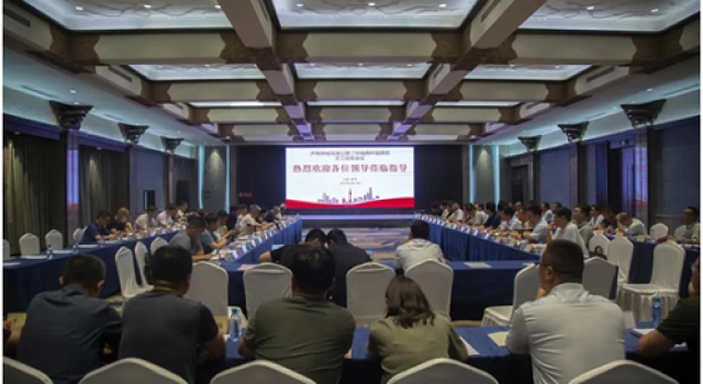 济南大西环项目梁庄至刘桥段顺利通过交工验收