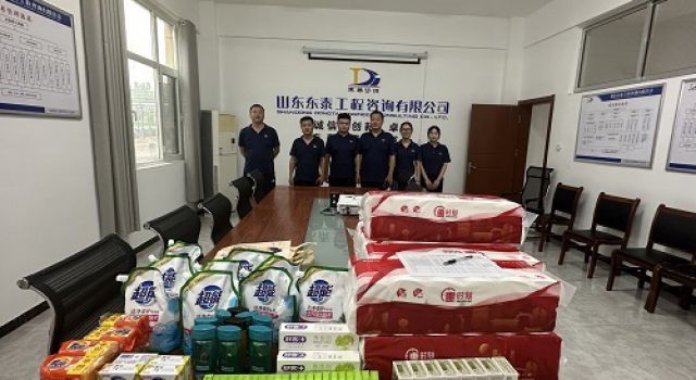 夏日送清凉，温暖你我他