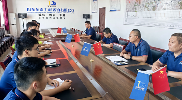 一公司党支部部署开展“师带徒”活动