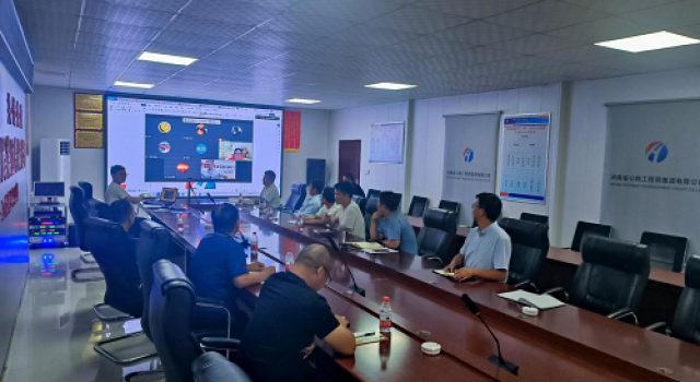安阳至新乡高速安鹤段架桥机安拆专项方案评审会议
