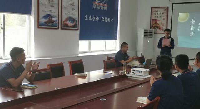 红楼梦话七夕情，经典诵读传千年------经十路总监办组织开展七夕经典诵读活动